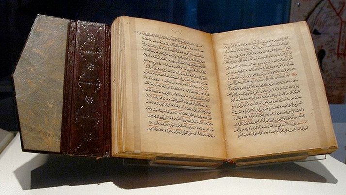 Divanü Lugat'it-Türk'ün 950'nci yıl dönümü UNESCO yıl dönümleri listesine alındı