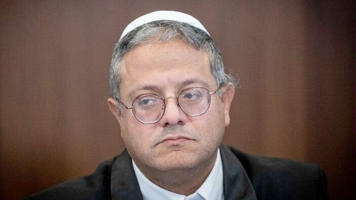 Gazze'de ateşkes başladı Ben Gvir dediğini yaptı