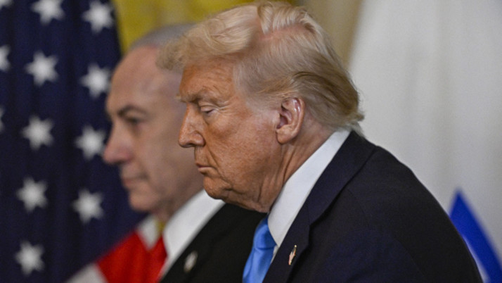 ABD Başkanı Trump: "ABD, Gazze Şeridi'ni devralacak"