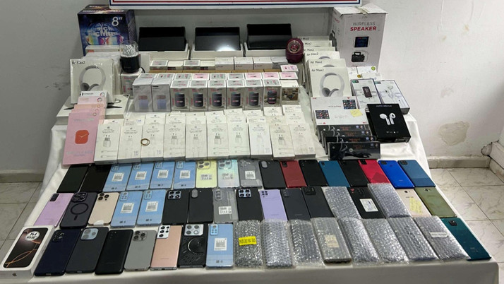 Gaziantep'te kaçakçılık operasyonu: 3 zanlı yakalandı