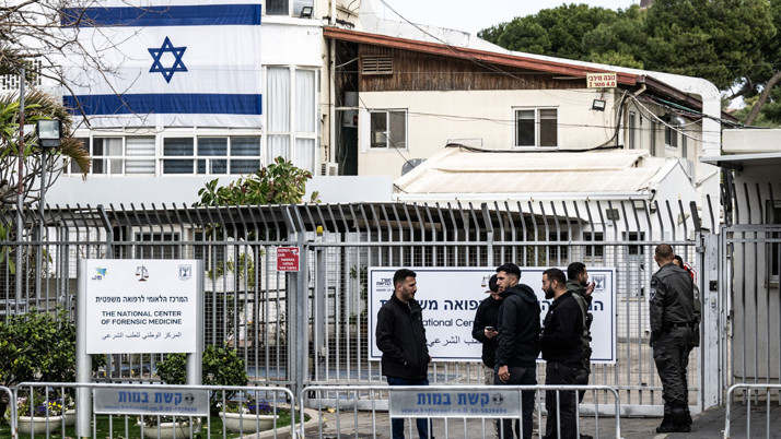 Hamas'ın teslim ettiği 4 İsraill cenazeden birinin kimliği belirsiz çıktı iddiası