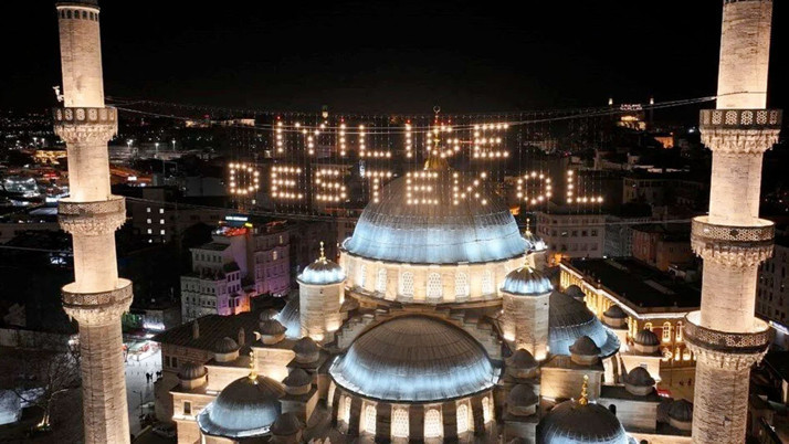 AK Parti'den belediyelere "ramazan genelgesi"