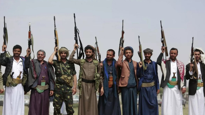 ABD, Husileri yeniden terör listesine aldı