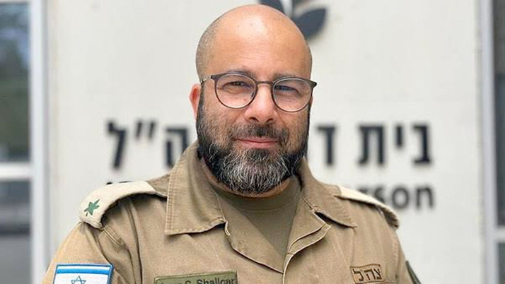 İsrail ordusu Türkçe hesap açtı sözcüsü çete kurucusu çıktı