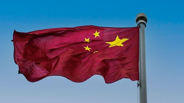 Çin'den ABD'nin yeni gümrük vergilerine tepki: Tek taraflı zorbalık