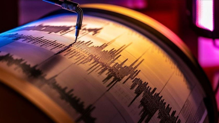 Van'da  deprem oldu! AFAD son dakika açıkladı, son depremler listesi