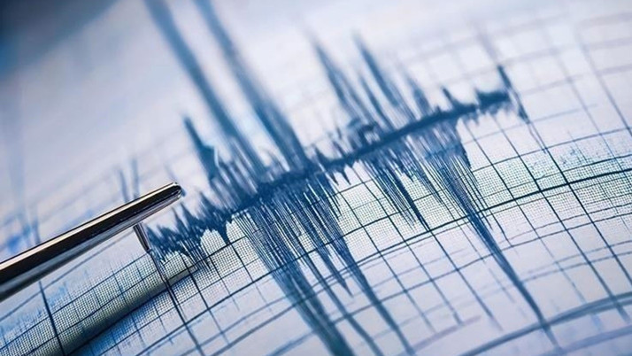 Konya'da peş peşe depremler! AFAD'dan açıklama geldi, son depremler listesi