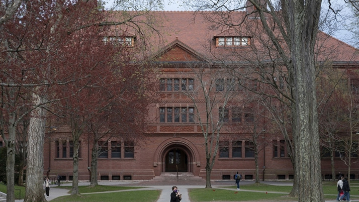 Harvard Üniversitesi hakkında soruşturma başlatıldı