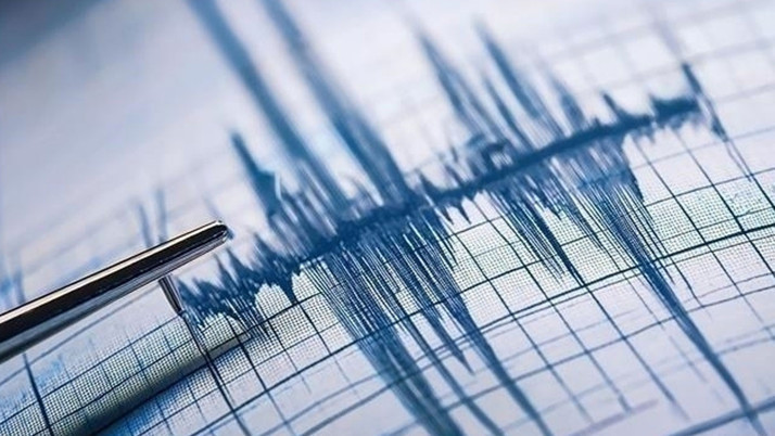 Kütahya'da deprem oldu! Fena sallandı, AFAD son depremi duyurdu