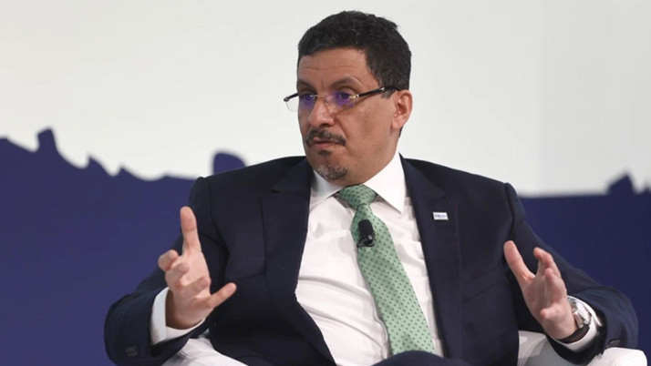 Yemen'in yeni Başbakanı Salim Salih Bin Brik oldu