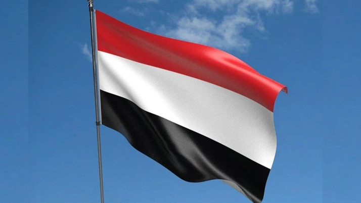 Yemen'in yeni başbakanı belli oldu