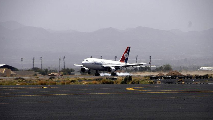 İsrail, saldırı düzenlediği Sana Havalimanı'nın tamamen hizmet dışı kaldığını iddia etti
