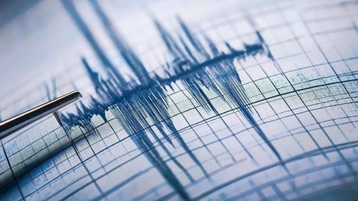 İran'da korkutan deprem
