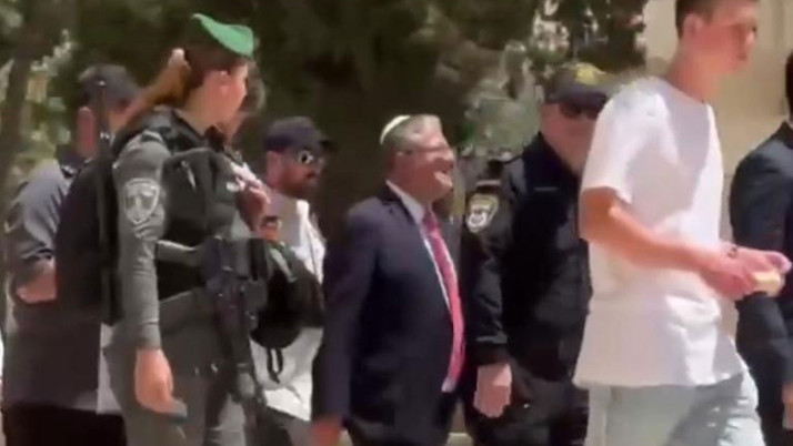 İsrailli aşırı sağcı bakanlar Mescid-i Aksa'ya baskın düzenledi