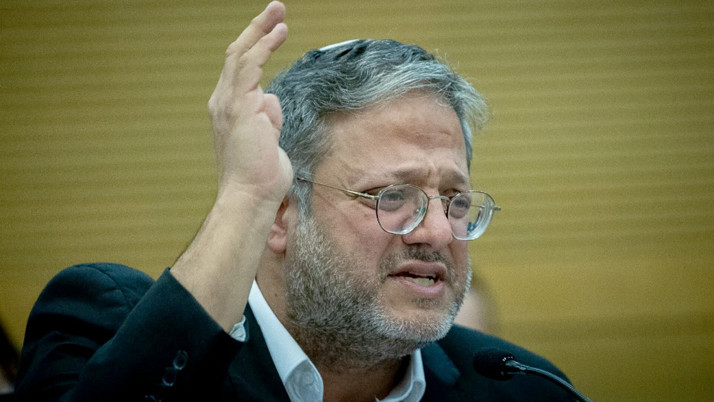 İsrail'in gözü dönmüş bakanı Ben-Gvir meydan okudu