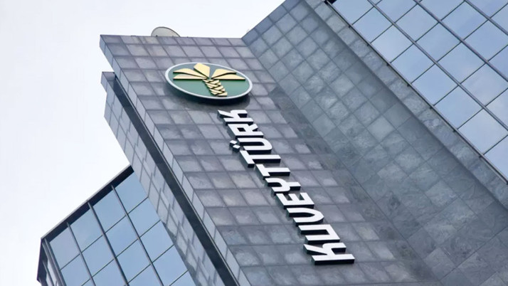 Kuveyt Türk Portföy bir ödül daha aldı portföy büyüklüğü 332 milyar lirayı aştı