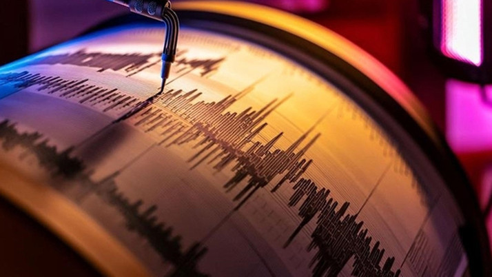 Bingöl'de deprem oldu! AFAD depremin büyüklüğünü açıkladı