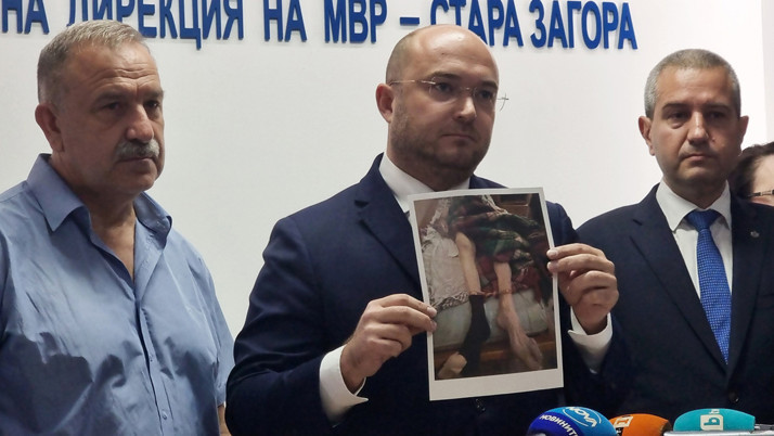 Bulgaristan’da huzurevlerinde 205 yaşlıya işkence edildi