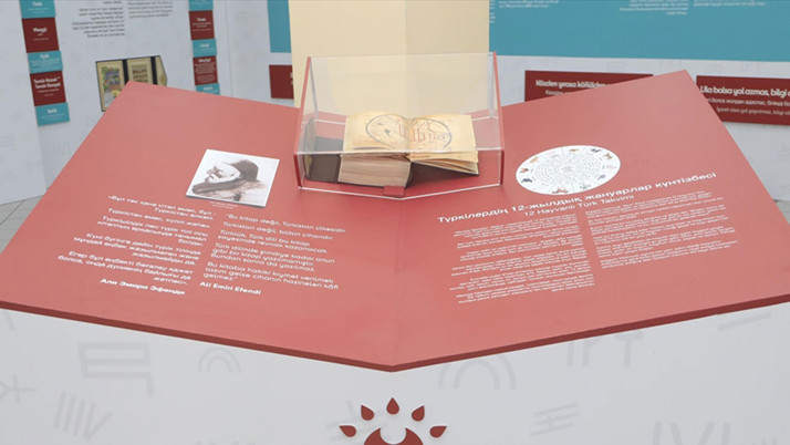 'Divanu Lugati’t-Türk4 sergisi Türkistan’da