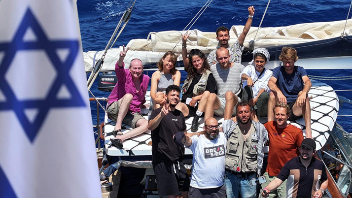 İsrail Dışişleri Bakanlığı, Madleen'deki 6 aktivistin sınır dışı edildiğini alaycı mesajla duyurdu