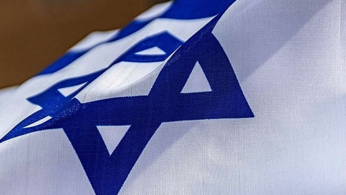 İşyerleri kapatıldı, ATM'lerde para kalmadı! İsrail, İran'ın misillemesine kısıtlamalarla hazırlanıyor