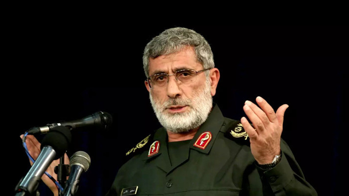 İsrail'in, İran'a düzenlediği saldırılarda Kudüs Gücü Komutanı öldürüldü