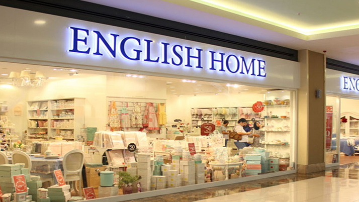 bakanliktan-english-homeun-urunu-d9b3_cover.jpg