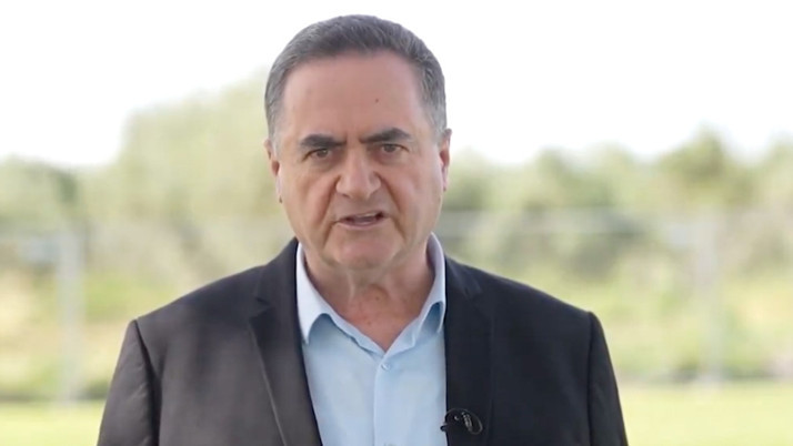 İsrail Savunma Bakanı, bugün Tahran'da önemli hedefleri vuracaklarını açıkladı! 10'un üzerinde...