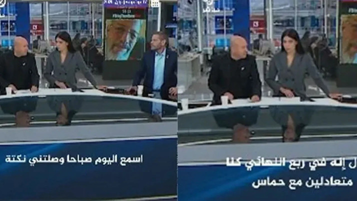 İsrailli gazeteciden pişkin sözler! İran'ı yendik sırada Türkiye var