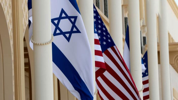 ABD, İsrail'deki vatandaşlarını tahliye edecek