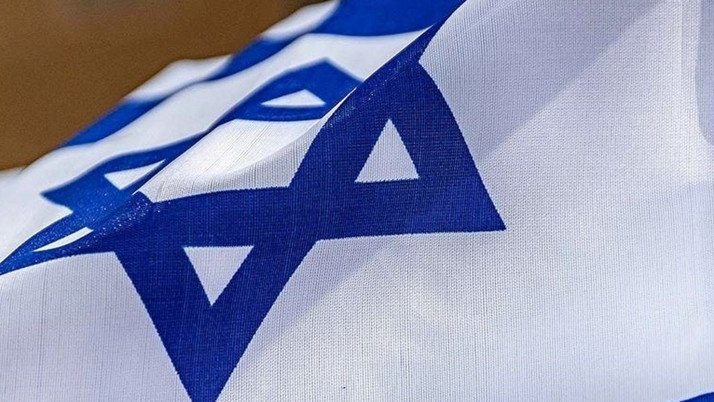 Tahran'da Mossad adına faaliyet yürüten terör timi yakalandı