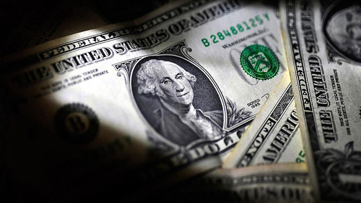 ABD Merkez Bankası politika faizini sabit tuttu