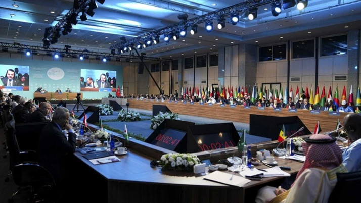 İslam İşbirliği Teşkilatı’ndan İsrail'e kınama