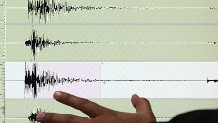 Akdeniz'de deprem oldu! AFAD duyurdu