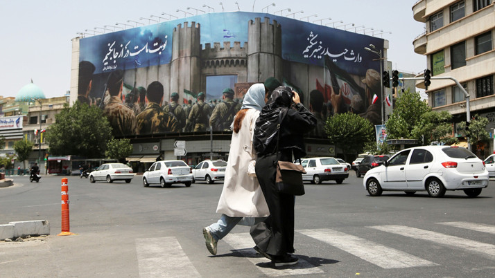 İsrail'in İran'a saldırılarında ölü ve yaralı sayısı belli oldu