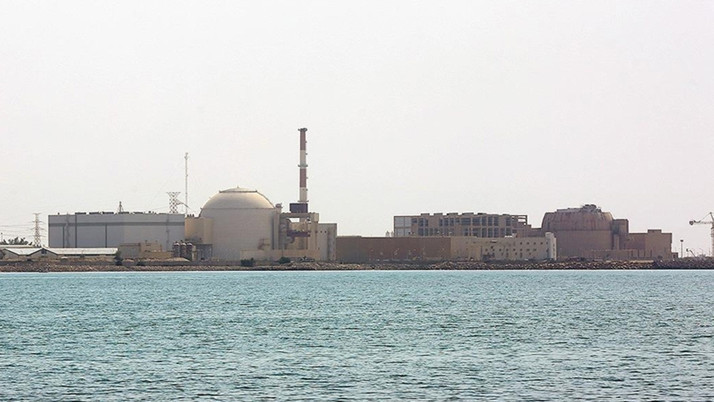 İsrail ordusu: İran'ın nükleer programına verilen zararı saptamak için henüz erken