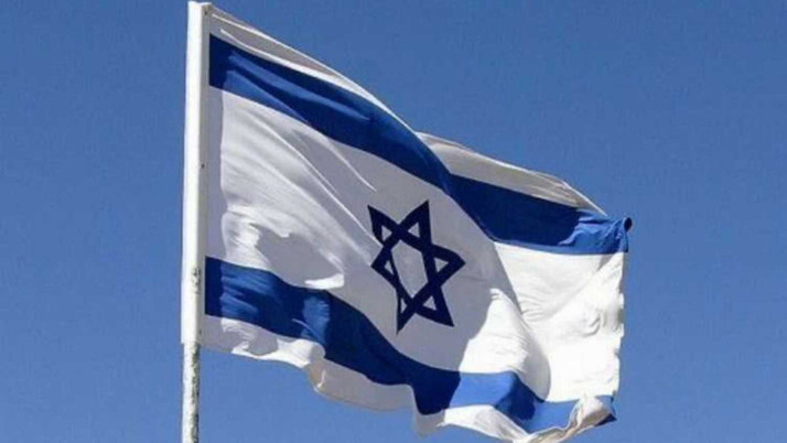 Fransa’da mahkeme İsrail bayraklarının kaldırılmasına hükmetti