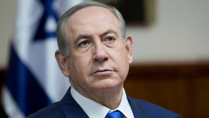 Netanyahu'nun bu hafta yapılacak duruşmaları ertelendi