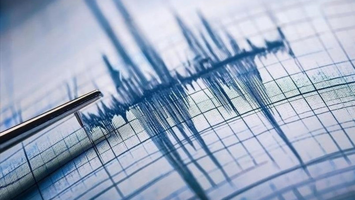 Marmara'da peş peşe deprem oldu! Prof. Dr. Övgün Ahmet Ercan bakın ne dedi