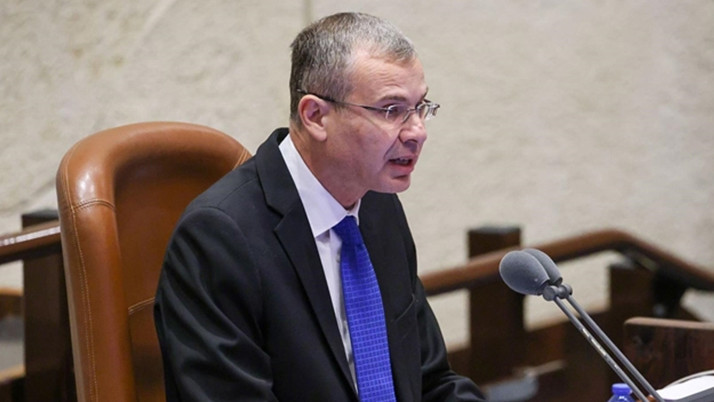 İsrail Adalet Bakanı Levin: "Batı Şeria'nın ilhakının zamanı geldi"