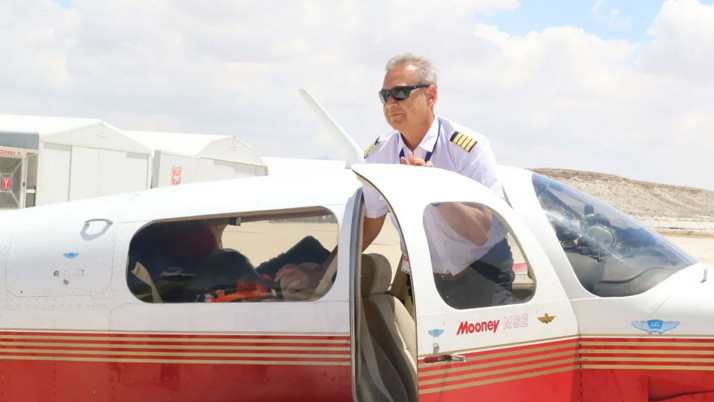 Bayburt-Erzurum sınırında içerisinde 2 kişinin bulunduğu uçak kaza kırıma uğradı!