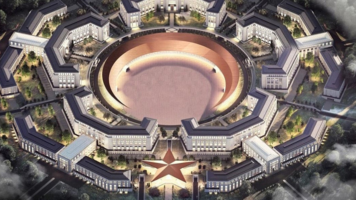 MSB'den Ay Yıldız Projesi açıklaması