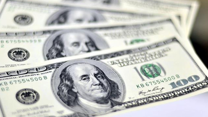 TCMB açıkladı! İşte yıl sonu dolar ve enflasyon tahmini