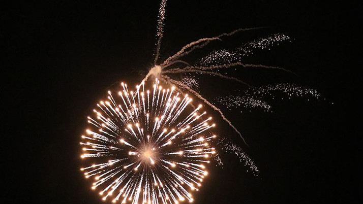 Valilik duyurdu! Satışı ve kullanımı yasaklandı