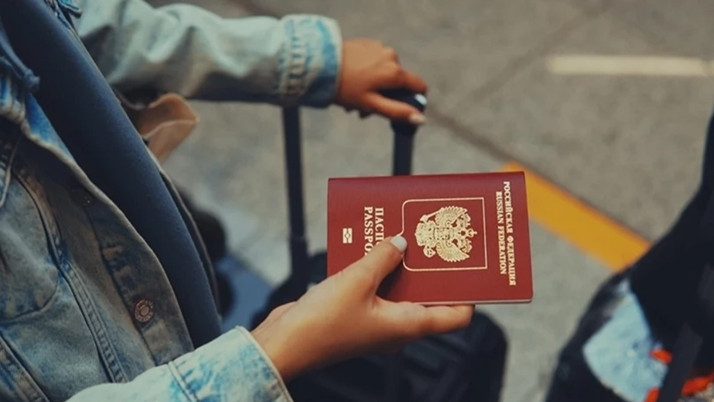 O ülke ile vize muafiyeti süresi 90 güne çıkarıldı