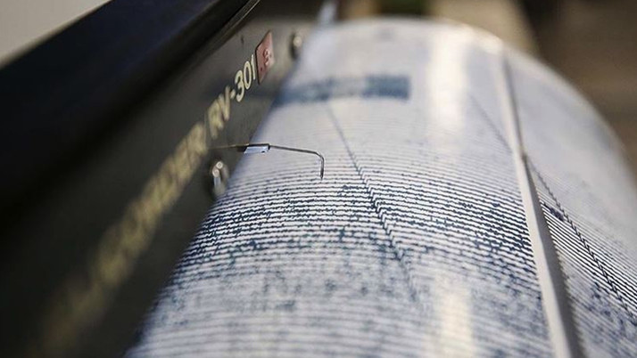 Sabah saatlerinde sallandı! AFAD son depremi duyurdu