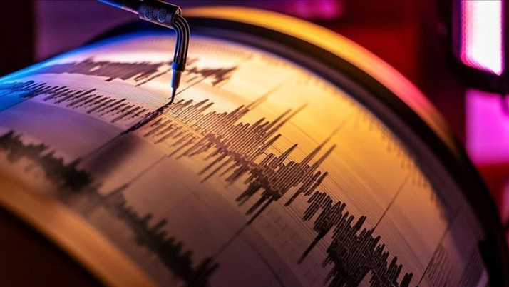 İran'da korkutan deprem!