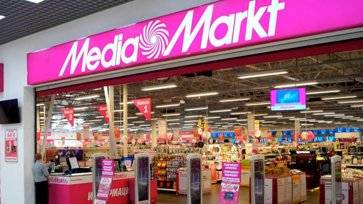 MediaMarkt'tan özel çekiliş kampanyası