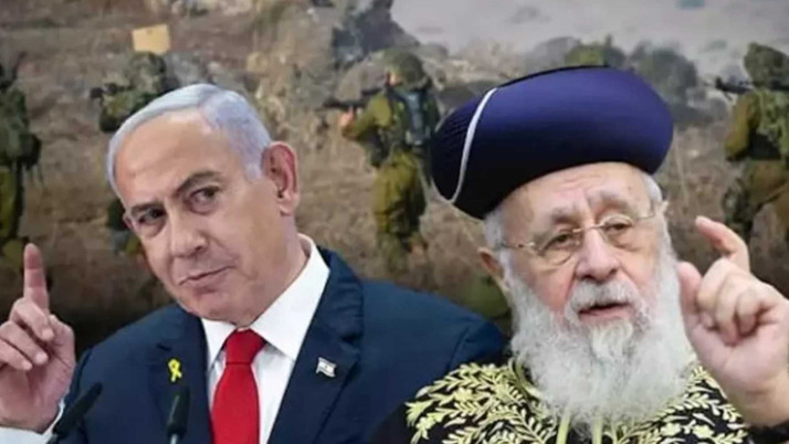 Eski Başhaham Yosef’ten Netanyahu’ya sert sözler: Ona güvenmeyin