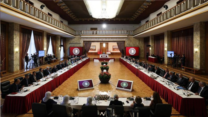 Tarihi komisyon 5. toplantısını tamamladı